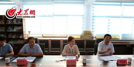 东港区综合行政执法第一届“法治论坛”圆满落幕