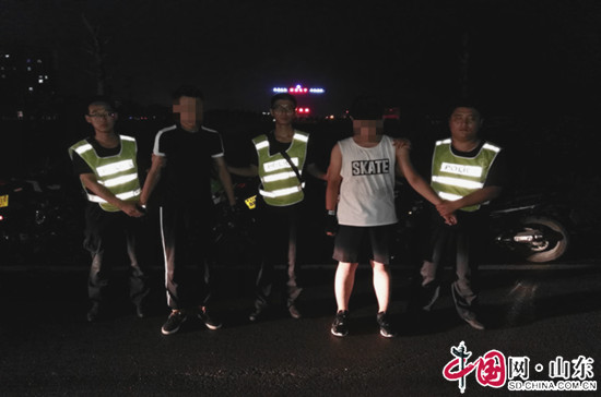 濱州無棣：特巡警大隊打擊飆車非法犯罪團夥（圖）
