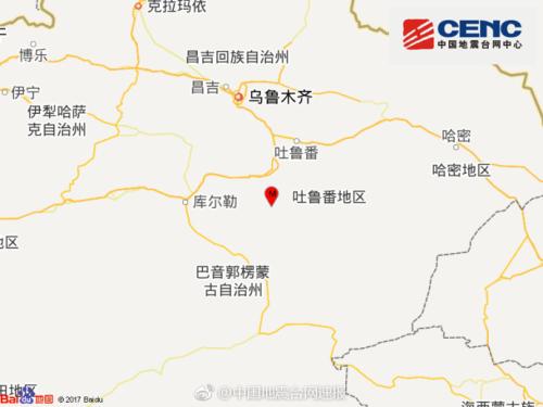 新疆吐鲁番市托克逊县发生4级地震