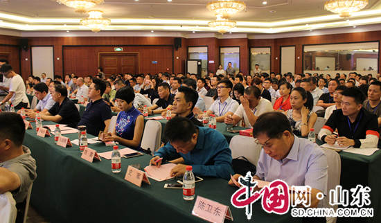 2017首届山东特色小镇产业发展论坛在济南举办(组图)