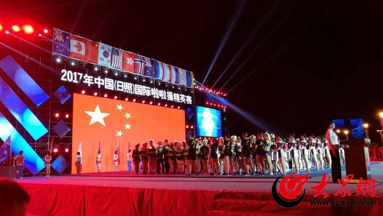 2017中國(日照)國際啦啦操精英賽隆重舉行