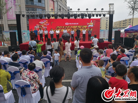 日照“台灣美食名品嘉年華”在東關北路商業街開幕