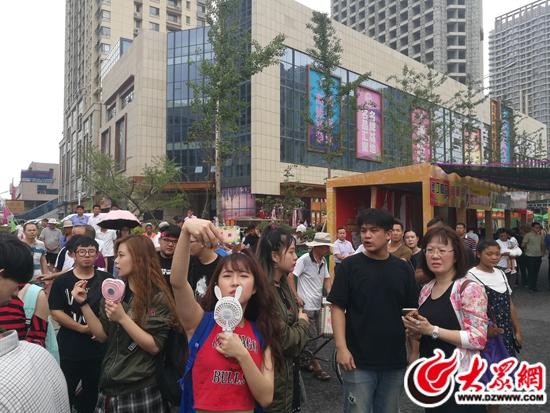 日照“台灣美食名品嘉年華”在東關北路商業街開幕