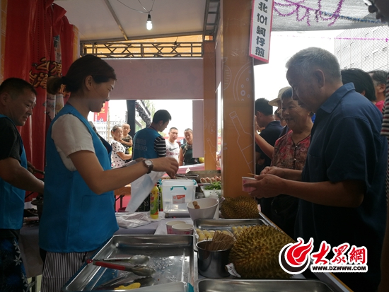 日照“台湾美食名品嘉年华”在东关北路商业街开幕