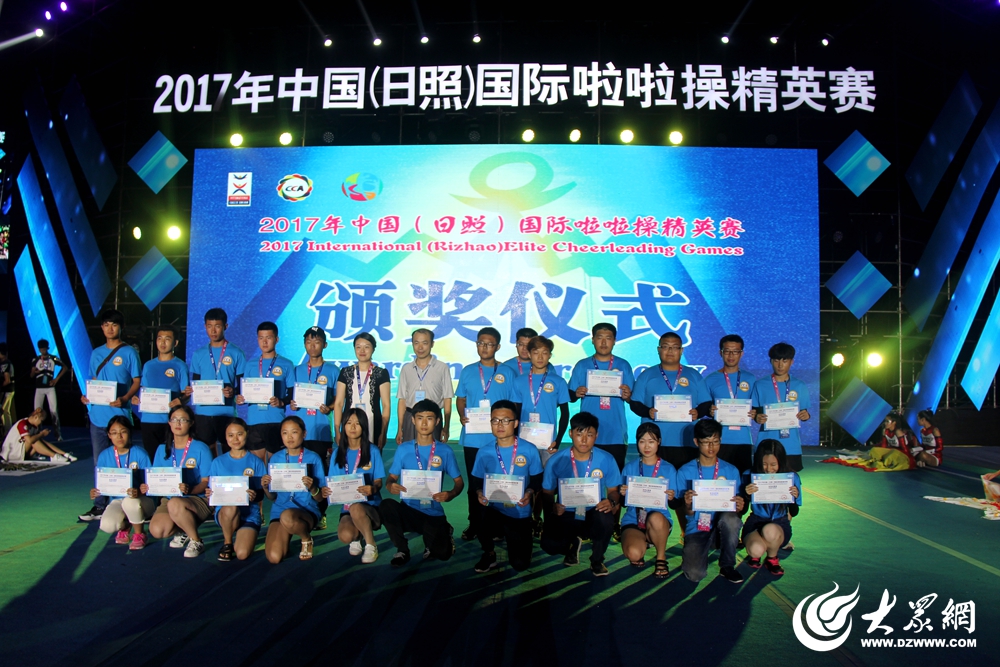 2017年中國國際啦啦操精英賽落下帷幕