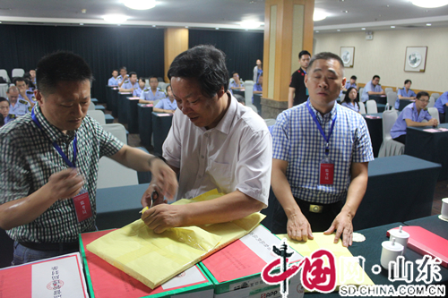 淄博市食药监管系统举行第五届稽查执法技能竞赛