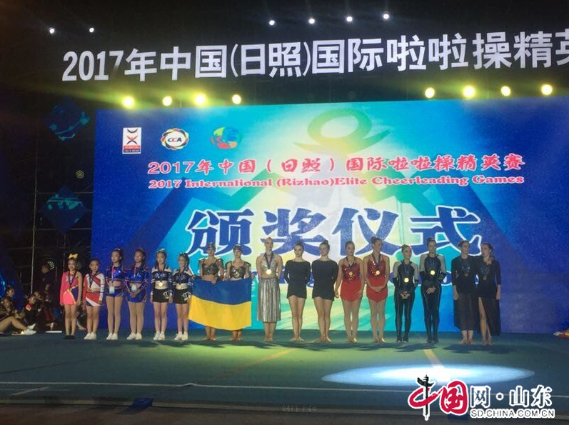 日照第一小学荣获国际啦啦操比赛小学组第二名