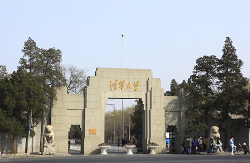 西藏16歲小學霸跳讀兩級考入清華大學