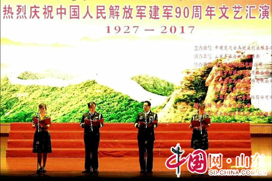“难忘军旅 不老情怀”庆祝建军90周年大型文艺汇演在济南举行(组图)