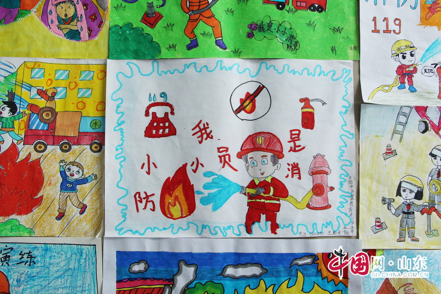 五莲消防联合教育局开展小学生绘画竞赛征集评选活动