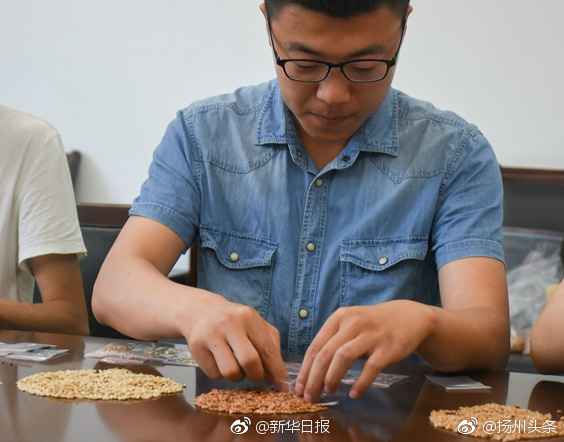 扬州大学录取通知书里藏“种子”：让新生感受农学之美