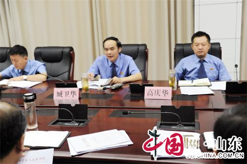 汶上县人民检察院召开员额检察官第一次联席会议(图)