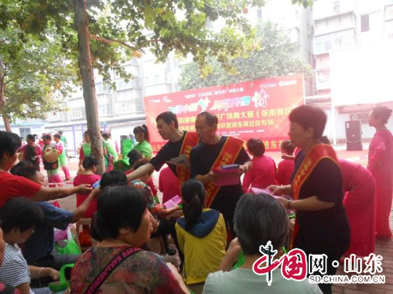 淄博市森林公安局法律宣传进社区活动