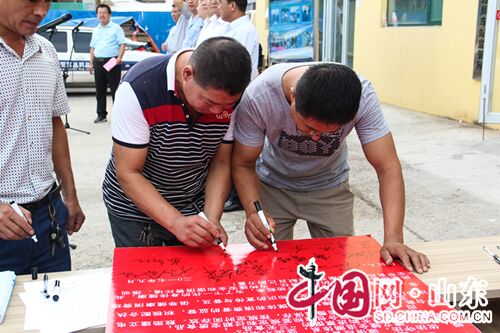 淄博市食药监局成立鲁中预包装食品销售行业自律小组（组图）