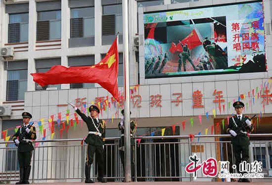 滨州莲华学园举行新学期开学典礼暨武警滨州支队升旗仪式（组图）