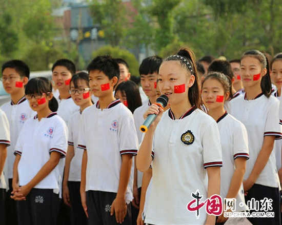 滨州莲华学园举行新学期开学典礼暨武警滨州支队升旗仪式（组图）