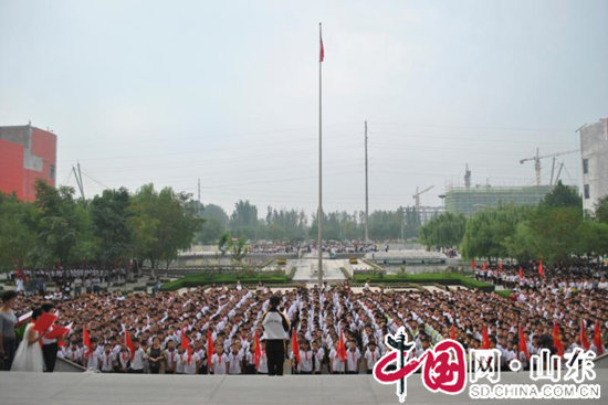 滨州开发区一中小学部开学典礼顺利举行（图）