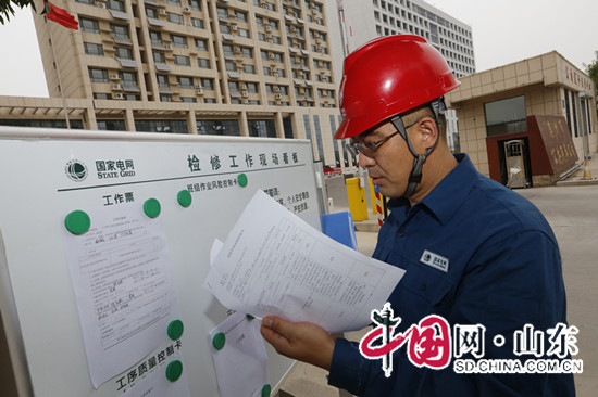 滨州供电公司全力确保两项民生工程送电工作（图）
