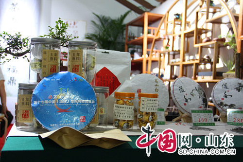 【聚焦陶博会】第十七届中国(淄博)国际陶瓷博览会茶与茶器完美契合(组图)