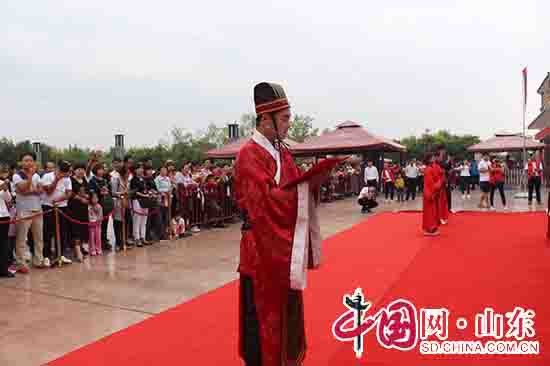 2017中國濟南方特第一屆拜師大典盛大開幕