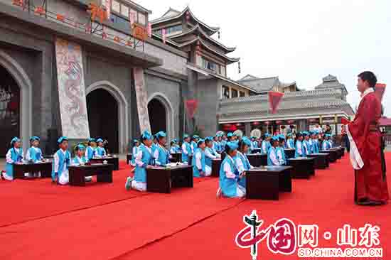 2017中国济南方特第一届拜师大典盛大开幕