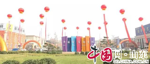 第17屆中國（淄博）國際陶瓷博覽會第13屆中國（淄博）陶瓷代理/經銷商峰會圓滿閉幕