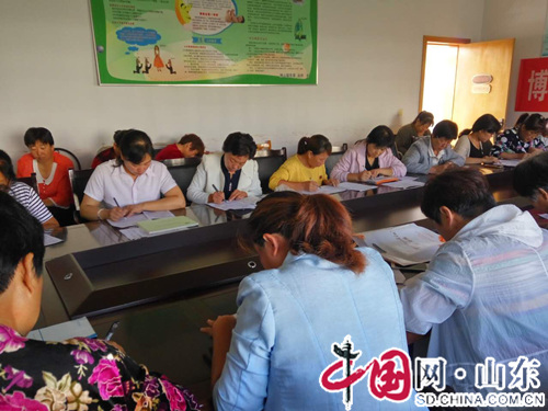 淄博市博山区博山镇举办基层计划生育药管员业务知识培训班（组图）