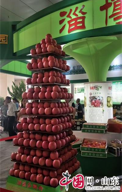 “互联网+特色林产品” 第十四届中国林产品交易会在山东菏泽开幕