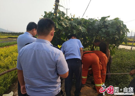 濱州：鄒平七旬老人被困20米深井 警民齊心成功救出
