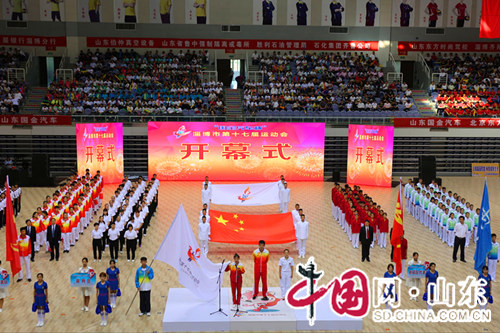淄博市第十七届运动会开幕 六项全民健身比赛成亮点(组图）