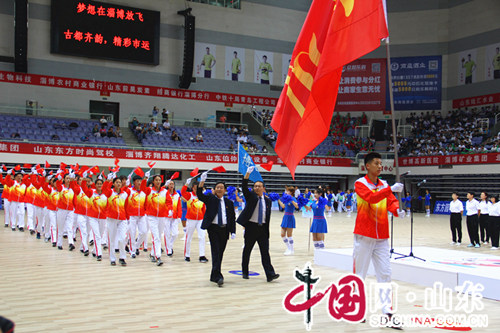 淄博市第十七届运动会开幕 六项全民健身比赛成亮点(组图）