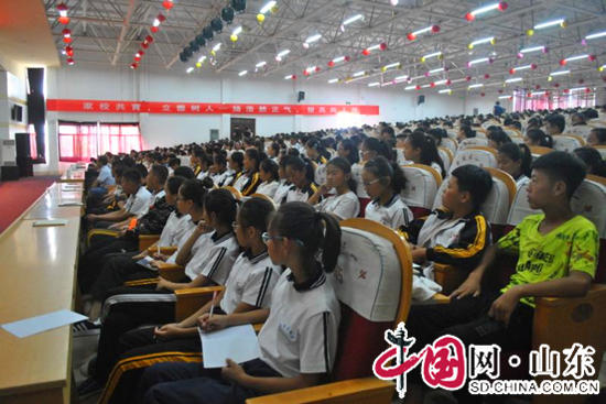 滨州经济技术开发区第一中学成功承办青少年科技创新能力培养专题讲座