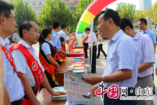 中国人民银行滨州市中心支行开展“金融知识普及月”大型集中宣传活动