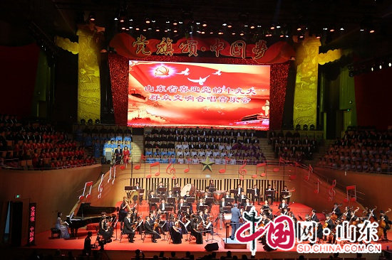 濱州市文化館：市合唱團成功參演山東頂尖交響樂音樂會