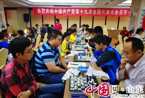 东齐西鲁“群雄逐鹿” 全省国象棋手再聚淄博（组图）