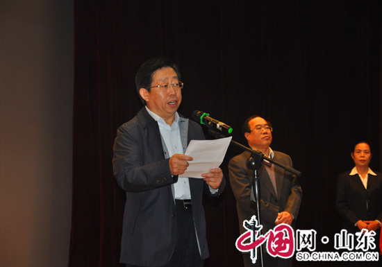 滨州工商局举行“滨州市老年消费教育基地”揭牌仪式