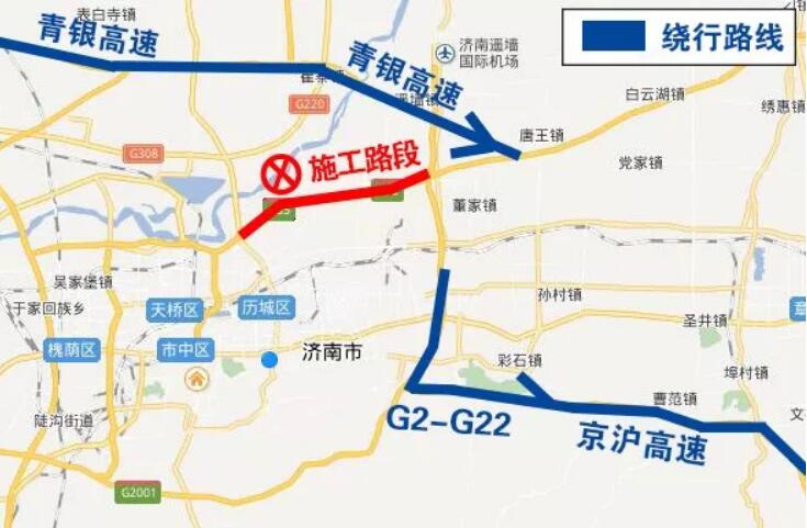 中,小型车辆   路线1:市区道路转至京沪高速(g2),北行至青银高速(g