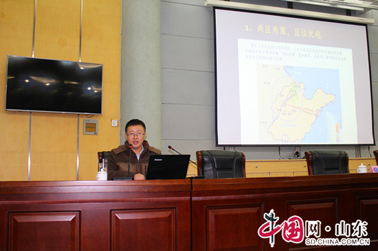 滨州市举行旅游安全及导游人员培训会议