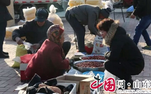 好客山東•中國博山第五屆草莓採摘季在上瓦泉村啟動(組圖)