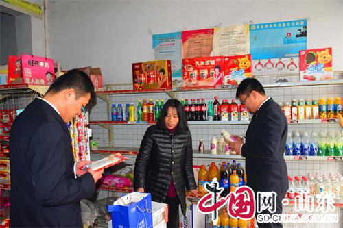 汶上县检察院派驻南站检察室开展维护食品安全宣传活动