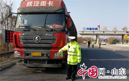 济宁高速支队汶上大队强化道路安全管理严查车辆重点违法