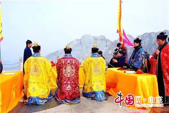 沂蒙山龜蒙景區即將舉辦第六屆蒙山春節祈福廟會