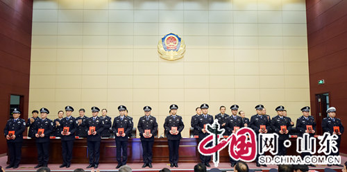 淄博市公安工作会议召开 今年坚决打赢扫黑除恶专项斗争