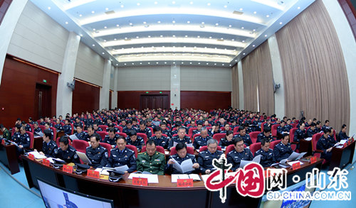 淄博市公安工作会议召开 今年坚决打赢扫黑除恶专项斗争