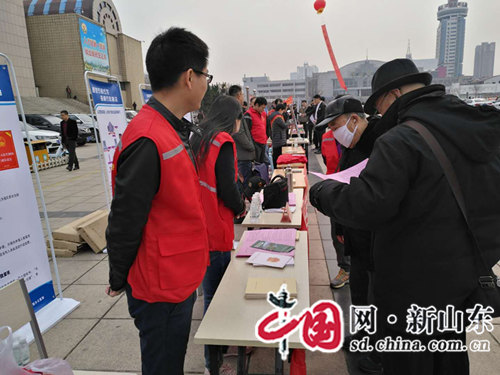 淄博市集中开展第八个依法行政宣传日活动