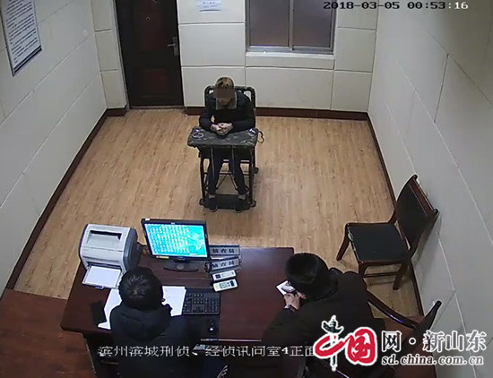 濱州市濱城警方成功打掉特大跨省電信網路詐騙犯罪團夥