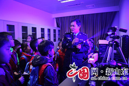 淄博市高青縣公安局舉辦“小記者進警營”活動
