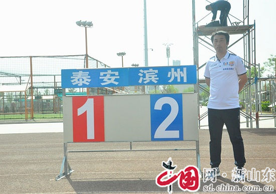 山東省運會足球預賽：濱州隊創歷史佳績獲決賽資格