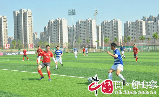 2018“北汽恒盛杯”滨州市足球超（甲）级联赛正式开幕