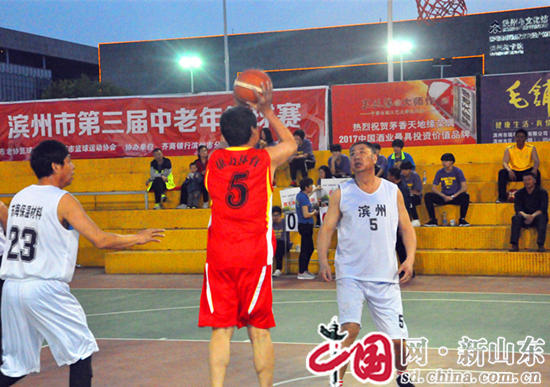 山东省滨州市举办第三届中老年篮球邀请赛 14支队伍参加